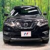 nissan x-trail 2019 -NISSAN--X-Trail DBA-NT32--NT32-308620---NISSAN--X-Trail DBA-NT32--NT32-308620- image 15