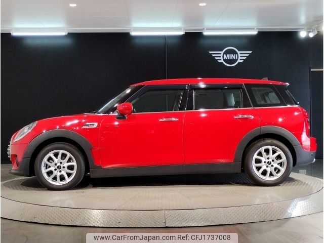mini mini-others 2020 CFJ1737008 image 2