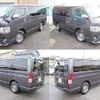 toyota hiace-van 2015 quick_quick_QDF-KDH201V_KDH201-0185462 image 11