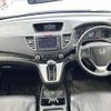 honda cr-v 2013 -HONDA--CR-V DBA-RM4--RM4-1100687---HONDA--CR-V DBA-RM4--RM4-1100687- image 21