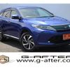 toyota harrier 2018 -TOYOTA--Harrier DBA-ASU60W--ASU60-0007143---TOYOTA--Harrier DBA-ASU60W--ASU60-0007143- image 1