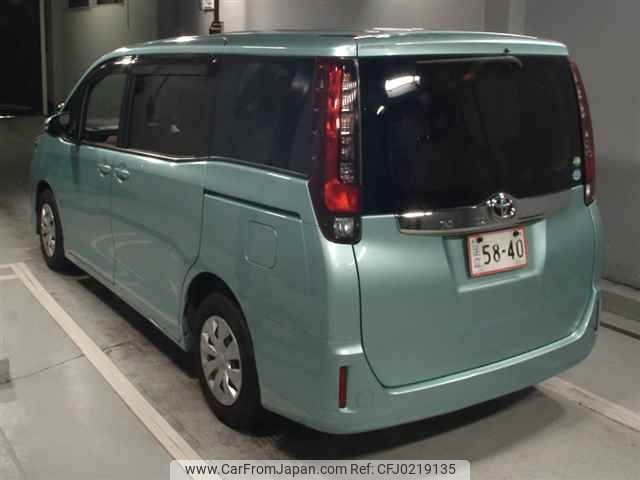 toyota noah 2014 -TOYOTA--Noah ZRR80G-0043834---TOYOTA--Noah ZRR80G-0043834- image 2