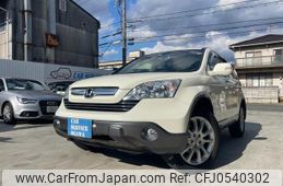 honda cr-v 2008 quick_quick_RE4_RE4-1102253