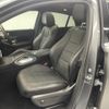 mercedes-benz gle-class 2022 quick_quick_3DA-167323_W1N1673232A821762 image 4