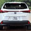 lexus ux 2022 CFJ1740556 image 15