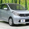 nissan dayz 2014 -NISSAN--DAYZ DBA-B21W--B21W-0109972---NISSAN--DAYZ DBA-B21W--B21W-0109972- image 16