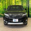 toyota harrier-hybrid 2017 quick_quick_AVU65W_AVU65-0048240 image 15