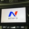 nissan x-trail 2017 -NISSAN--X-Trail DBA-NT32--NT32-582514---NISSAN--X-Trail DBA-NT32--NT32-582514- image 4