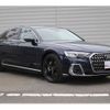 audi a8 2023 CFJ1540364 image 18