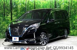 nissan serena 2019 -NISSAN--Serena DAA-HFC27--HFC27-063517---NISSAN--Serena DAA-HFC27--HFC27-063517-