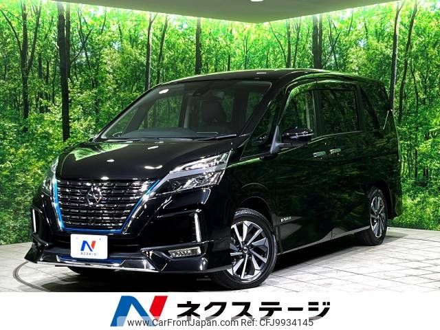 nissan serena 2019 -NISSAN--Serena DAA-HFC27--HFC27-063517---NISSAN--Serena DAA-HFC27--HFC27-063517- image 1