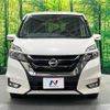 nissan serena 2017 quick_quick_GFNC27_GFNC27-004489 image 5