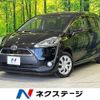 toyota sienta 2015 -TOYOTA--Sienta DBA-NSP170G--NSP170-7011008---TOYOTA--Sienta DBA-NSP170G--NSP170-7011008- image 1