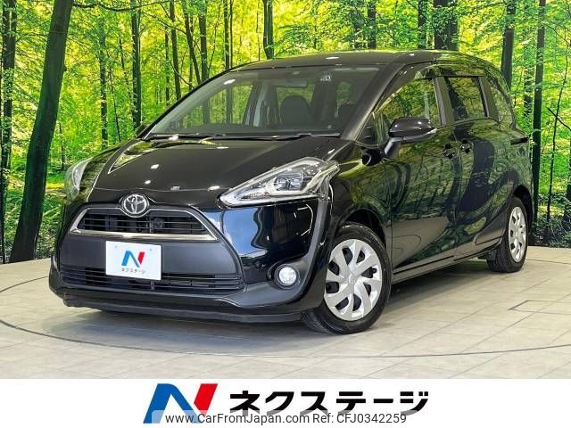 toyota sienta 2015 -TOYOTA--Sienta DBA-NSP170G--NSP170-7011008---TOYOTA--Sienta DBA-NSP170G--NSP170-7011008- image 1