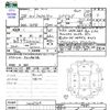 honda shuttle 2016 -HONDA--Shuttle GP8--1006764---HONDA--Shuttle GP8--1006764- image 3