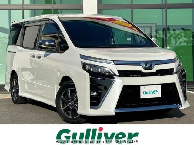 toyota voxy 2019 -TOYOTA--Voxy DBA-ZRR80W--ZRR80-0571059---TOYOTA--Voxy DBA-ZRR80W--ZRR80-0571059- image 1