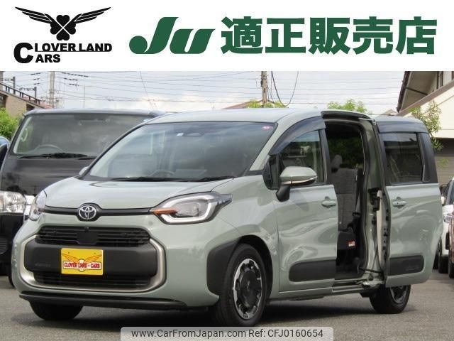 toyota sienta 2022 quick_quick_6AA-MXPL10G_MXP10-1011132 image 1