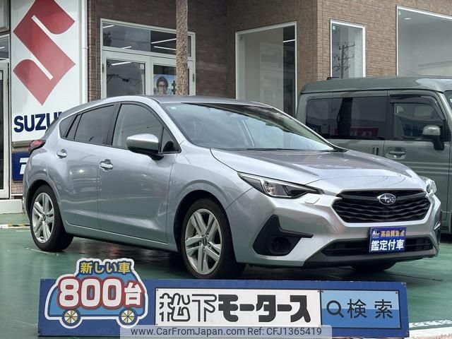 subaru impreza 2024 GOO_JP_700060017330250702006 image 1