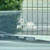 suzuki spacia 2024 CFJ1682459 image 19