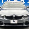 bmw 5-series 2018 CFJ1853025 image 16