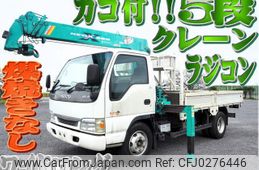 isuzu elf-truck 2003 -ISUZU--Elf KR-NPR72LR--NPR72L-7410909---ISUZU--Elf KR-NPR72LR--NPR72L-7410909-