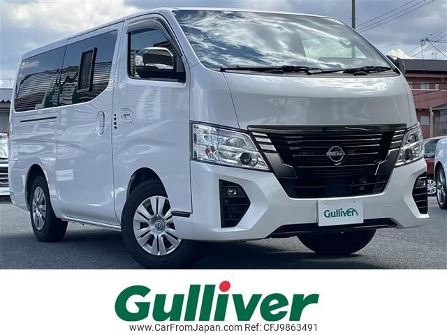 nissan caravan-van 2022 -NISSAN--Caravan Van 3DF-VN2E26--VN2E26-002037---NISSAN--Caravan Van 3DF-VN2E26--VN2E26-002037- image 1