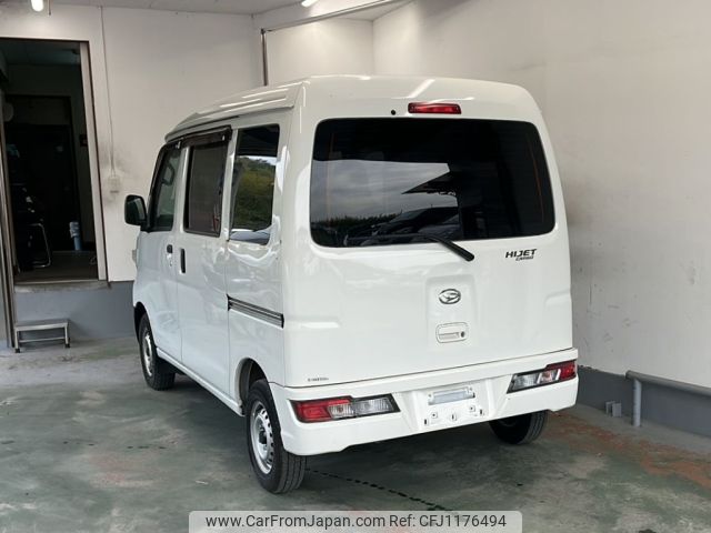 daihatsu hijet-van 2021 -DAIHATSU--Hijet Van S321V-0488067---DAIHATSU--Hijet Van S321V-0488067- image 2