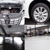 toyota alphard 2015 quick_quick_DBA-AGH30W_AGH30-0031655 image 9