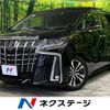toyota alphard 2022 -TOYOTA--Alphard 3BA-AGH30W--AGH30-0441163---TOYOTA--Alphard 3BA-AGH30W--AGH30-0441163- image 1