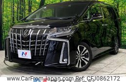 toyota alphard 2022 -TOYOTA--Alphard 3BA-AGH30W--AGH30-0441163---TOYOTA--Alphard 3BA-AGH30W--AGH30-0441163-
