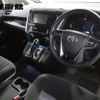 toyota vellfire 2015 -TOYOTA--Vellfire AGH35W--0007851---TOYOTA--Vellfire AGH35W--0007851- image 4