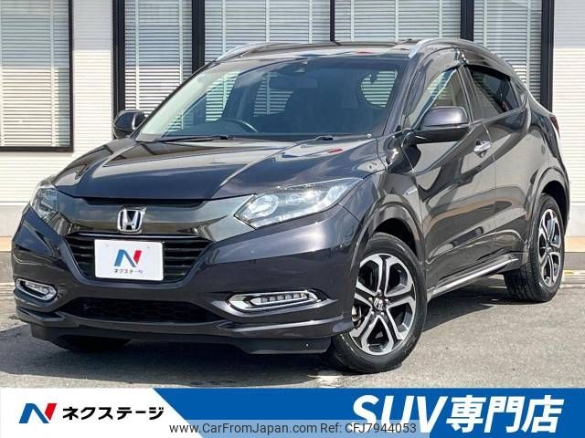 honda vezel 2017 -HONDA--VEZEL DAA-RU3--RU3-1240465---HONDA--VEZEL DAA-RU3--RU3-1240465- image 1