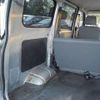 toyota liteace-van 2015 -TOYOTA--Liteace VAN DBF-S412M--S412M-0015952---TOYOTA--Liteace VAN DBF-S412M--S412M-0015952- image 50