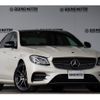 mercedes-benz e-class 2020 quick_quick_CAA-213061_WDD2130612A750305 image 10