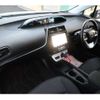 toyota prius 2016 -TOYOTA 【名古屋 32Cﾃ 117】--Prius DAA-ZVW51--ZVW51-6041634---TOYOTA 【名古屋 32Cﾃ 117】--Prius DAA-ZVW51--ZVW51-6041634- image 8