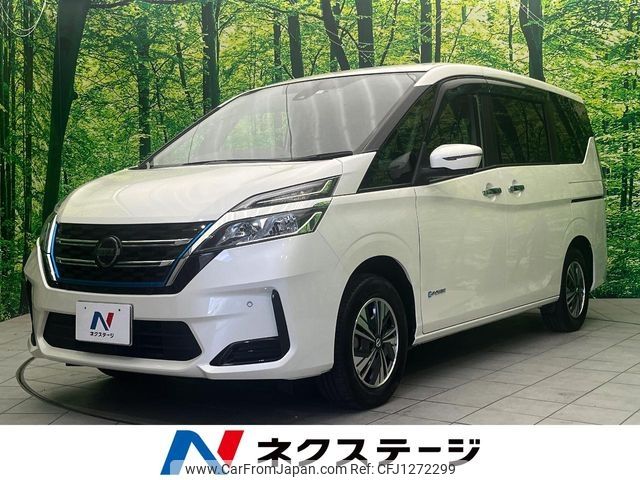 nissan serena 2021 -NISSAN--Serena 6AA-HC27--HC27-026688---NISSAN--Serena 6AA-HC27--HC27-026688- image 1