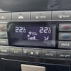 nissan elgrand 2017 CFJ1685973 image 23