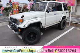 toyota landcruiser-70 1996 GOO_JP_700102067530240712002