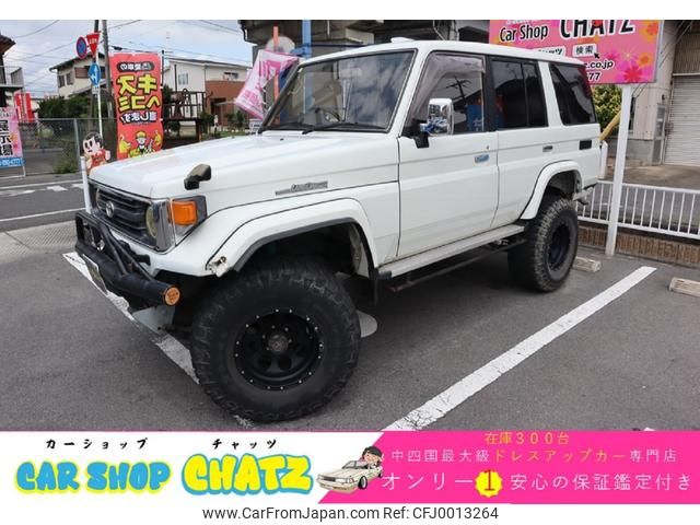 toyota landcruiser-70 1996 GOO_JP_700102067530240712002 image 1