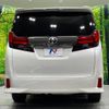 toyota alphard 2017 -TOYOTA--Alphard DBA-AGH30W--AGH30-0121511---TOYOTA--Alphard DBA-AGH30W--AGH30-0121511- image 16