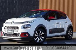 citroen c3 2018 -CITROEN--Citroen C3 ABA-B6HN01--VF7SXHNZTHT679799---CITROEN--Citroen C3 ABA-B6HN01--VF7SXHNZTHT679799-