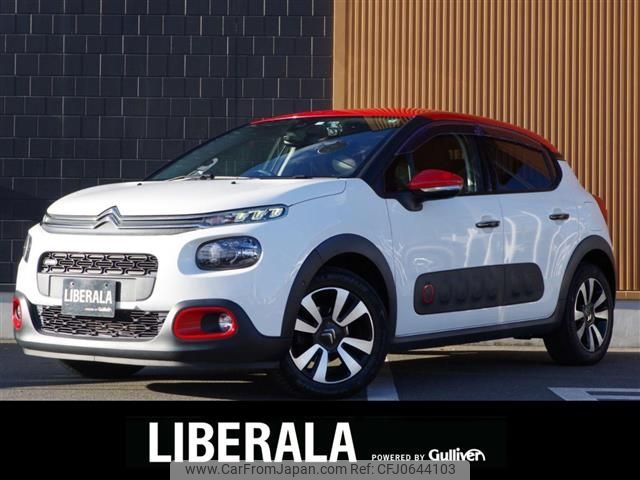 citroen c3 2018 -CITROEN--Citroen C3 ABA-B6HN01--VF7SXHNZTHT679799---CITROEN--Citroen C3 ABA-B6HN01--VF7SXHNZTHT679799- image 1