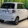 daihatsu cast 2017 -DAIHATSU--Cast DBA-LA250S--LA250S-0085364---DAIHATSU--Cast DBA-LA250S--LA250S-0085364- image 18