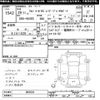 suzuki alto 2017 CFJ1814545 image 3