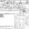 nissan dayz-roox 2020 -NISSAN--DAYZ Roox B21A-0624941---NISSAN--DAYZ Roox B21A-0624941- image 3