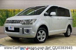 mitsubishi delica-d5 2008 -MITSUBISHI--Delica D5 DBA-CV5W--CV5W-0205688---MITSUBISHI--Delica D5 DBA-CV5W--CV5W-0205688-