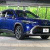 toyota corolla-cross 2024 CFJ1760526 image 16