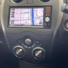 nissan note 2014 -NISSAN--Note DBA-E12--E12-222616---NISSAN--Note DBA-E12--E12-222616- image 19