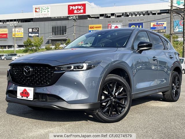 mazda cx-5 2023 -MAZDA--CX-5 3DA-KF2P--KF2P-552492---MAZDA--CX-5 3DA-KF2P--KF2P-552492- image 1