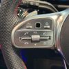 mercedes-benz gla-class 2021 -MERCEDES-BENZ 【名変中 】--Benz GLA 247713M--2J308559---MERCEDES-BENZ 【名変中 】--Benz GLA 247713M--2J308559- image 17